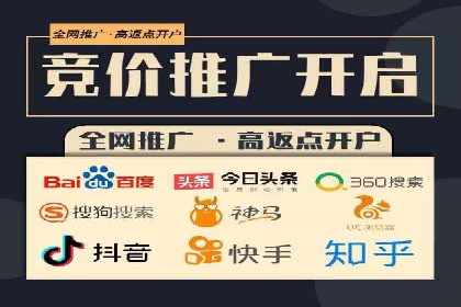 抖音广告投放实战技巧：助力品牌精准营销！